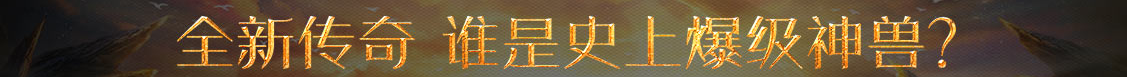 全球周刊